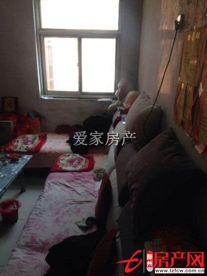 有絕對好房源