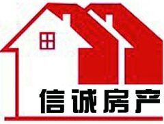 低價出售幸福西區(qū)