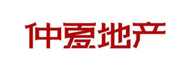 嘉鴻一品三室二廳豪華裝修拎包入住