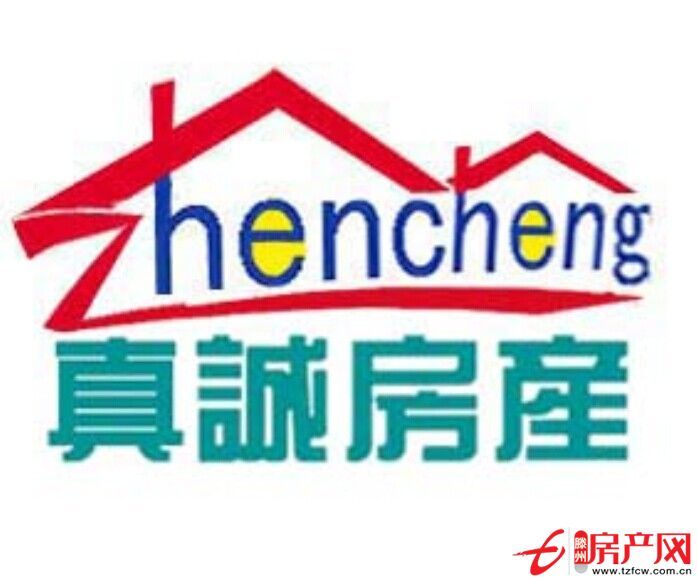 濱河花園精裝修