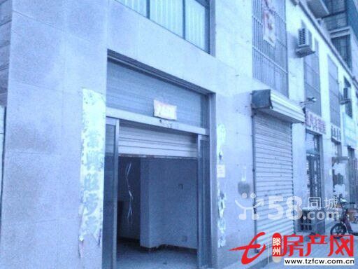 營(yíng)業(yè)房、門頭房整體出租