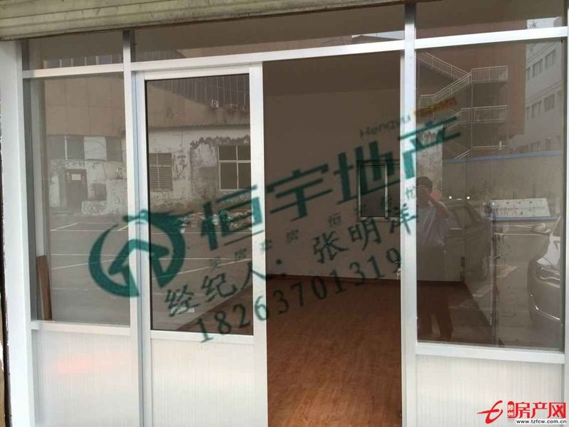 魯南大酒店恒宇地產(chǎn)獨(dú)家代理