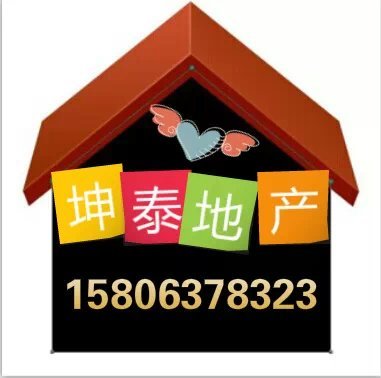 荊善安居家具家電齊全低價(jià)急租