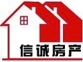急售！涵翠苑特價(jià)房！五樓東戶，南北通透，可更名可貸款
