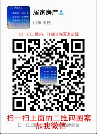 威尼斯三室，，可貸款，送儲藏室，超低價