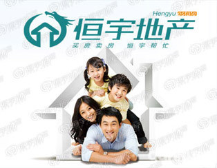 華騰二期精裝帶車庫(kù)有儲(chǔ)藏室