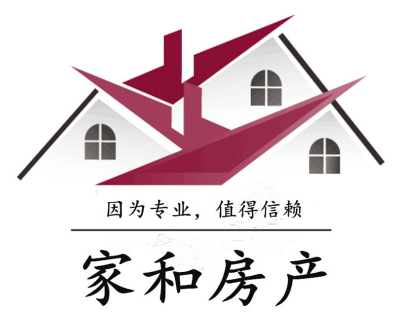 府前小區，兩室向陽，有證，隨時看房，歡迎咨詢！