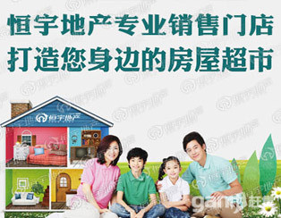 善南小區(qū)小戶型學區(qū)房全款出售
