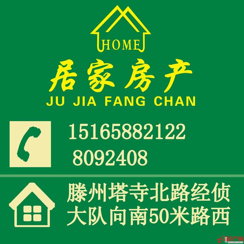 大同天下學(xué)區(qū)房樓層好