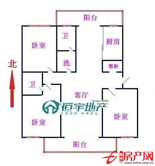 三室兩廳兩衛，兩室向陽，帶儲藏室，有證可貸款