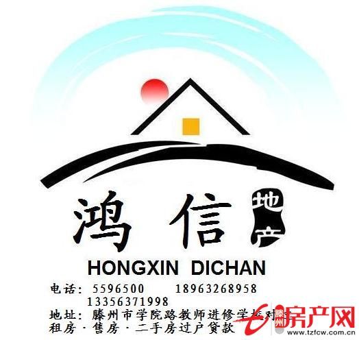 趙王河小區(qū)，學(xué)區(qū)房，精裝修，干凈衛(wèi)生，