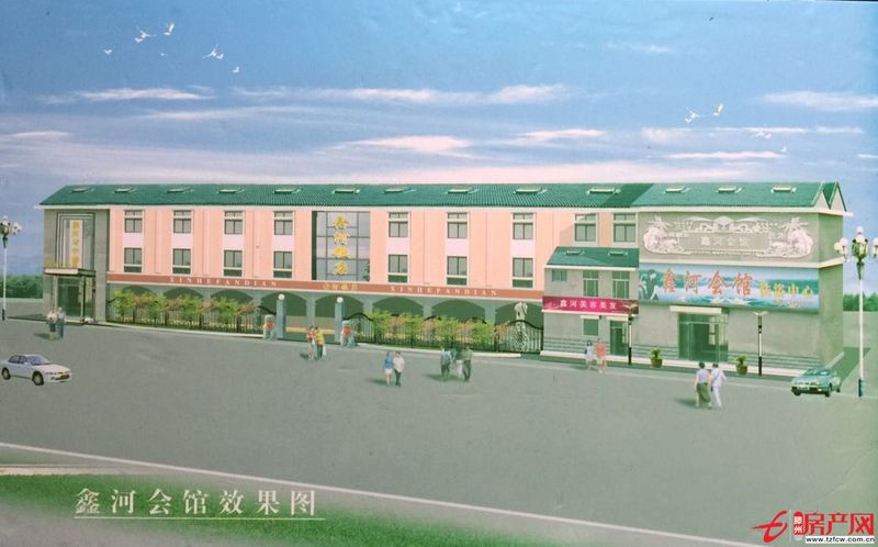 營(yíng)業(yè)大樓出售