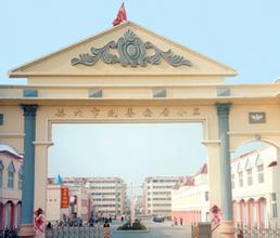 荊善安居學區房，拎包入住，基本家具家電都有