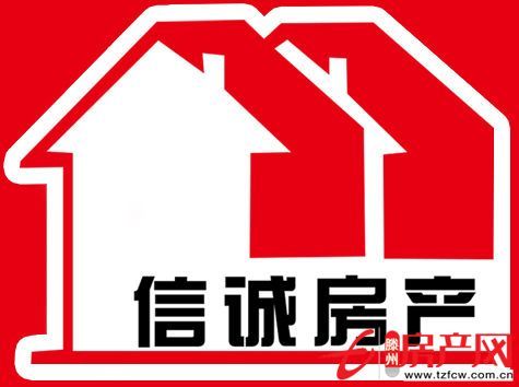 涵翠苑，精裝修！