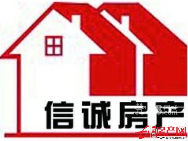 大同天下頂層?xùn)|戶，兩室朝陽(yáng)客廳潮東，含儲(chǔ)藏室。