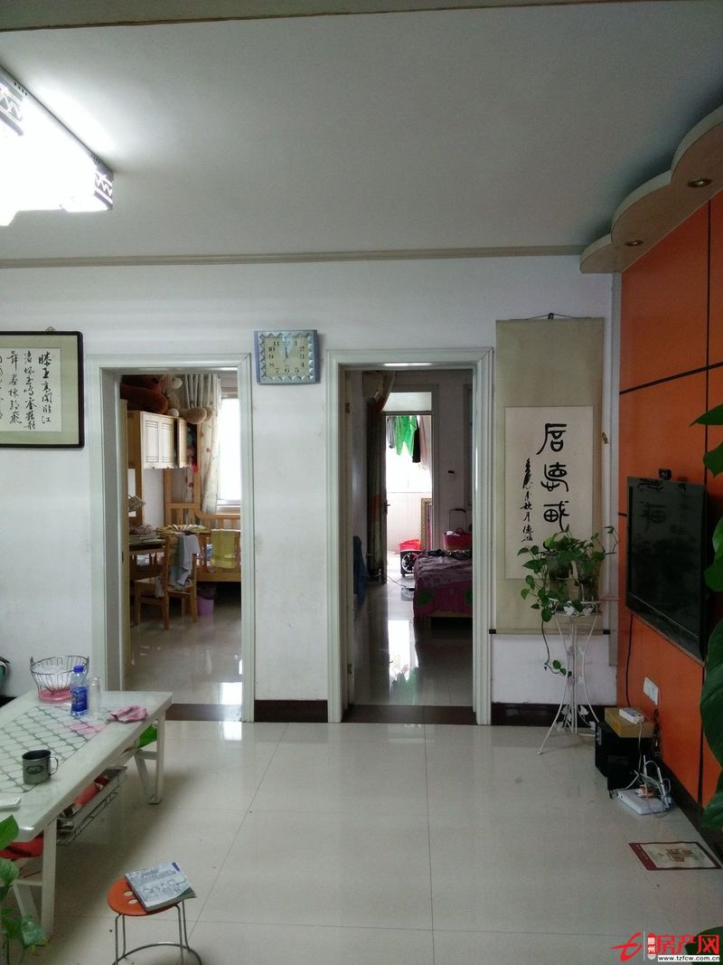 學區房，生活方便