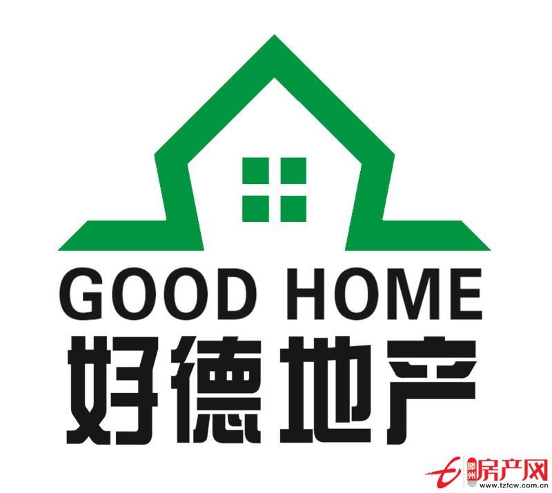 中央城,繁華市中心,學(xué)區(qū)房,可以貸款,