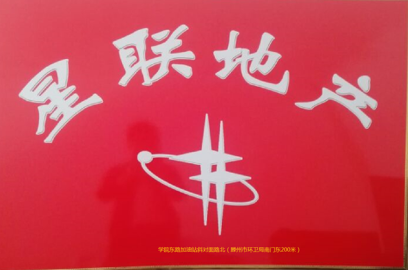 人和天地抵賬房，一樓，可貸款，黃金樓層，價格便宜，車位另算