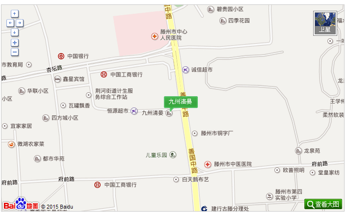 九州清晏，市中心，精裝修，上學(xué)方便