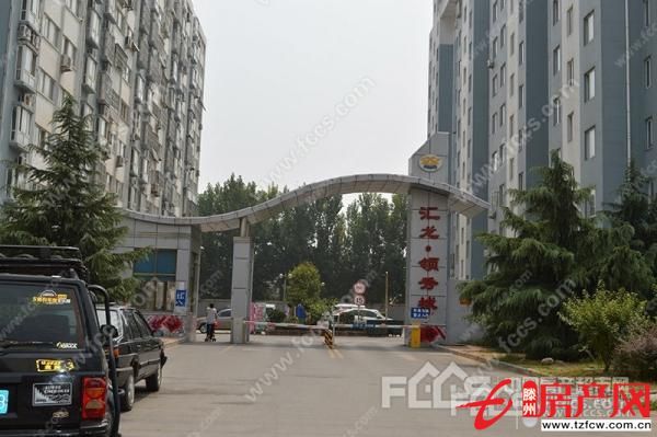 領秀城，可貸款，精裝修，南北通透，方便交通