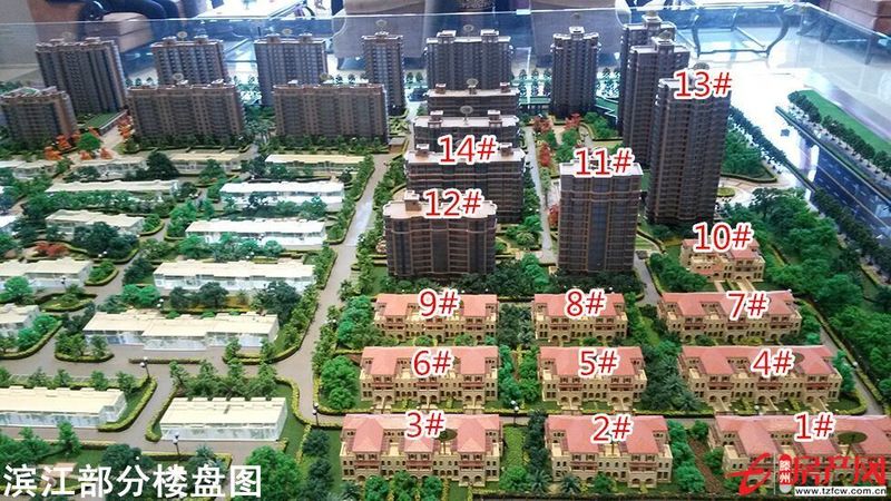 濱江御園，高檔小區(qū)，兩室朝陽，位置優(yōu)越