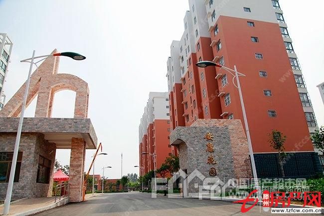 滕州龍泉南路與盛泉路交匯處東，安康花園