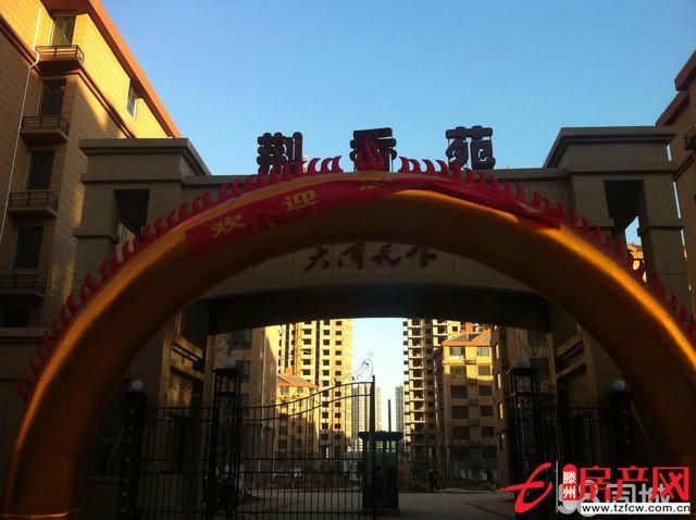 大同天下荊香苑高層，走售樓處手續(xù)，可貸款，三室，含儲