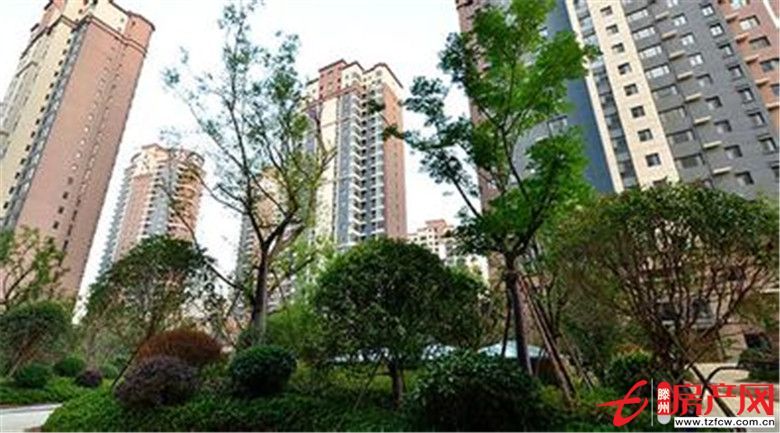 涵翠苑，園林式住宅，售樓處手續，可貸款，無任何綁定