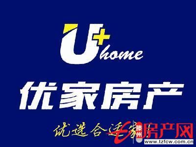 七彩陽光城多層四樓三室經(jīng)典戶型精裝修支持貸款