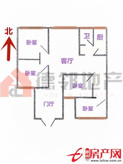 陽(yáng)光麗景經(jīng)典戶型