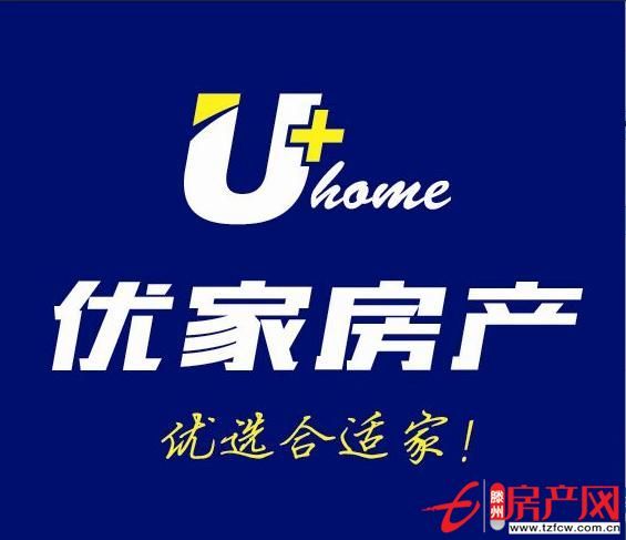 星尚城學(xué)區(qū)房