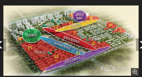 大同天下墨香苑低層，已上房，含儲藏室，南北通透，戶型采光好