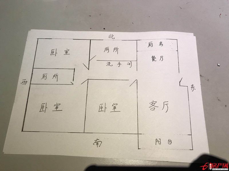 荊善南苑，多層住宅，獨立車庫