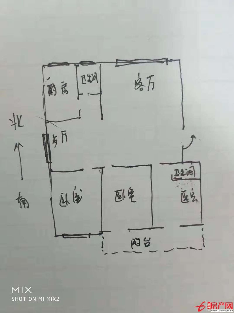 荊河小區(qū)學(xué)區(qū)房