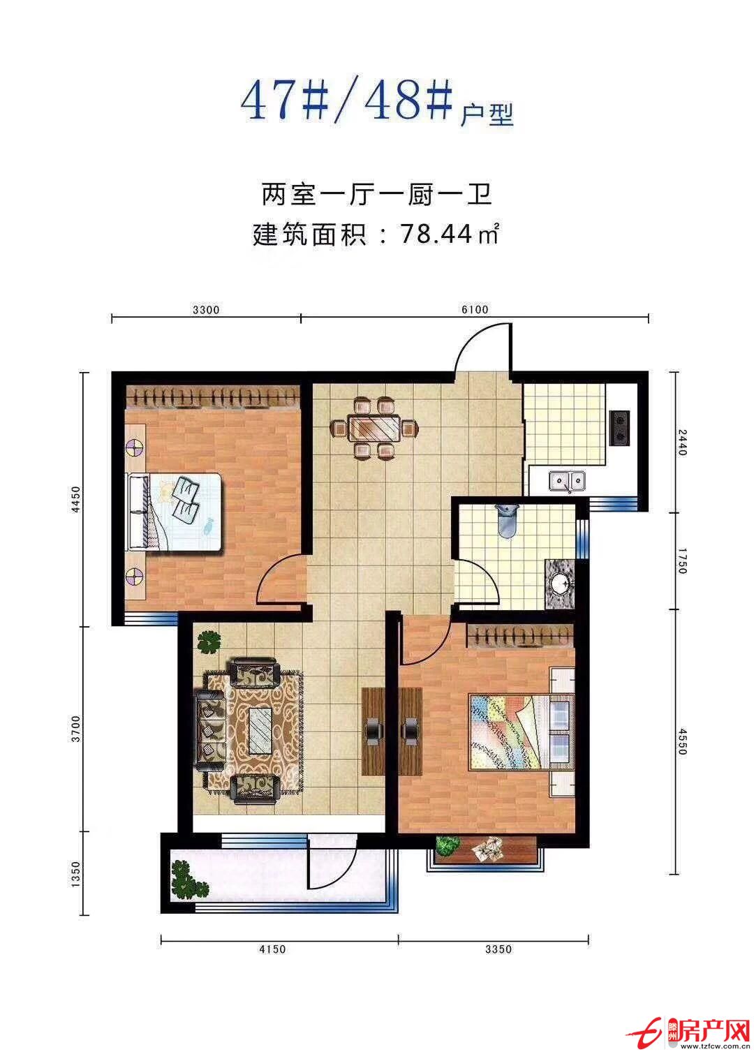 威海南海海景房+吃住免費！免費看房！+禮拜6發車+售樓處手續