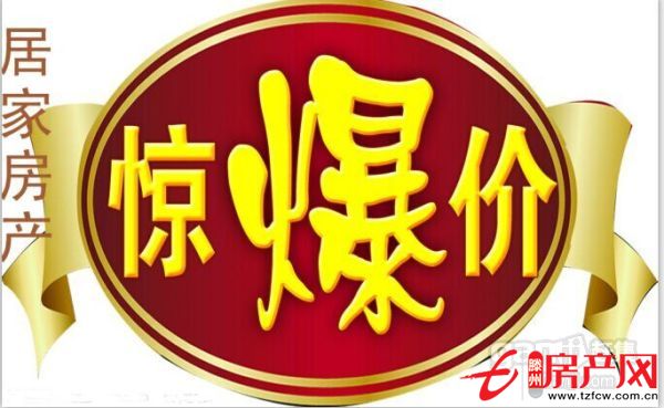 供銷(xiāo)公寓，三室一廳，新裝修未住，證滿(mǎn)五年，可貸款，送儲(chǔ)藏室