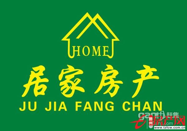 金孔府小區，多層三樓，三室一廳，證滿五年，可以貸款