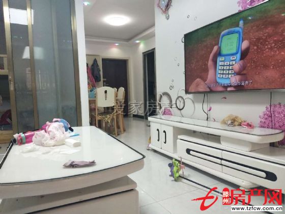遠航第一國際獨家一手，兩室兩廳新證可貸款，送儲藏室