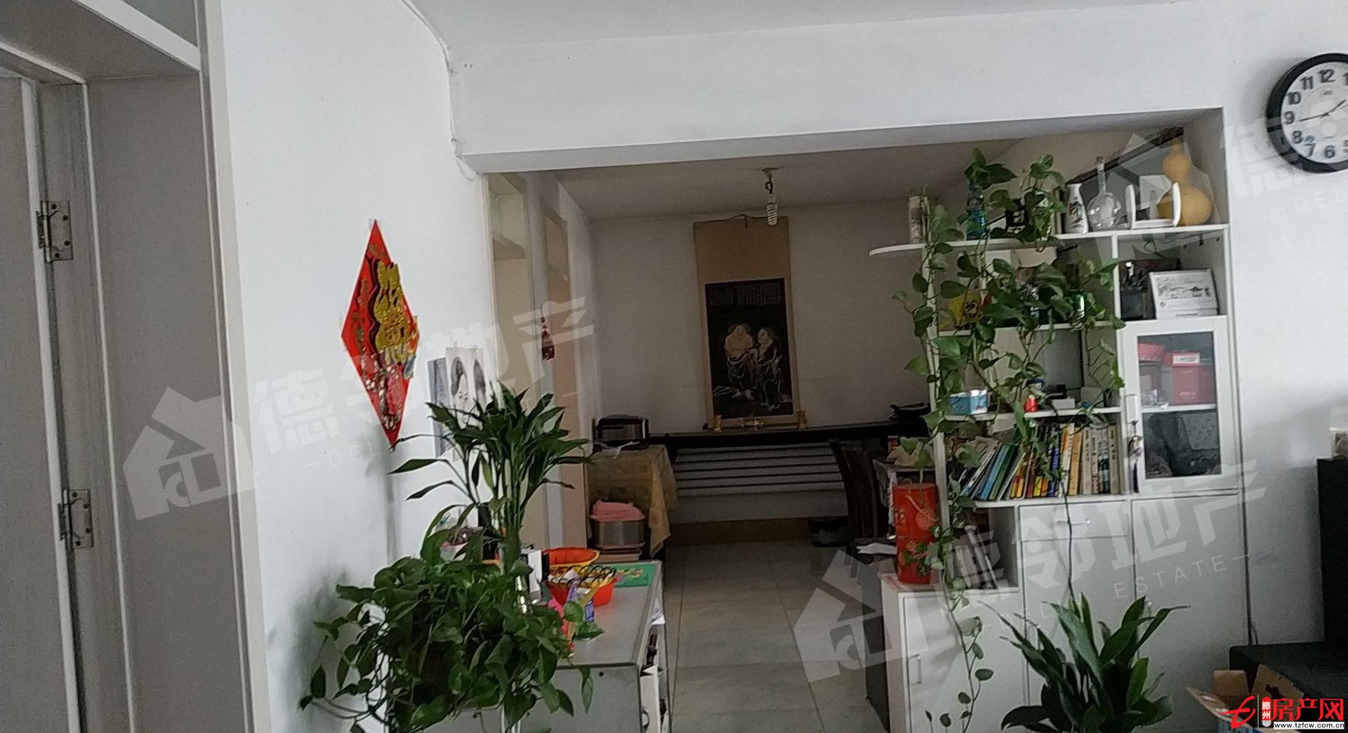 前進(jìn)花園過(guò)戶費(fèi)用低學(xué)區(qū)房生活方便