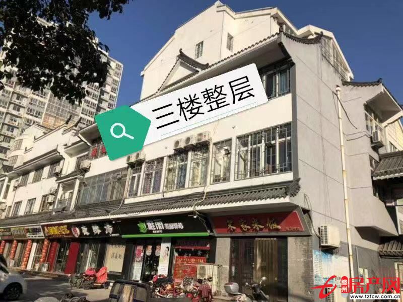 確權住宅，可做辦公寫字樓的三樓，獨立樓梯
