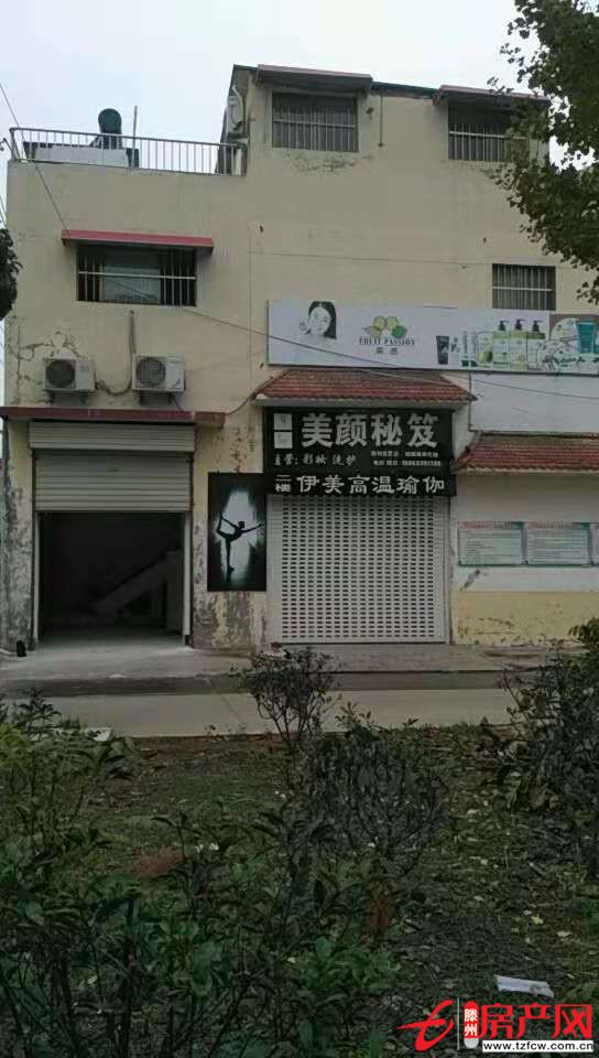 新興北路，周樓居別墅，實驗小學華晨校區對過