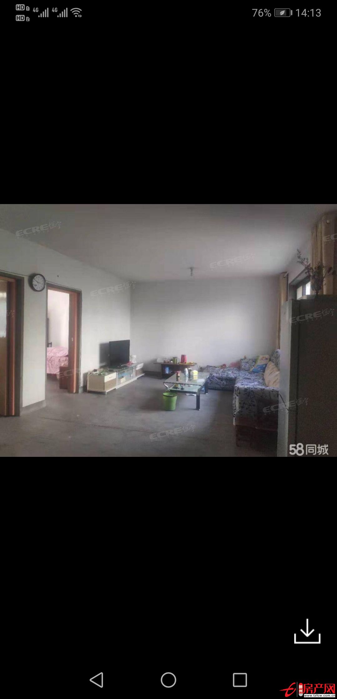 濱江花苑三期，小區(qū)中心位置，公攤少，得房率高