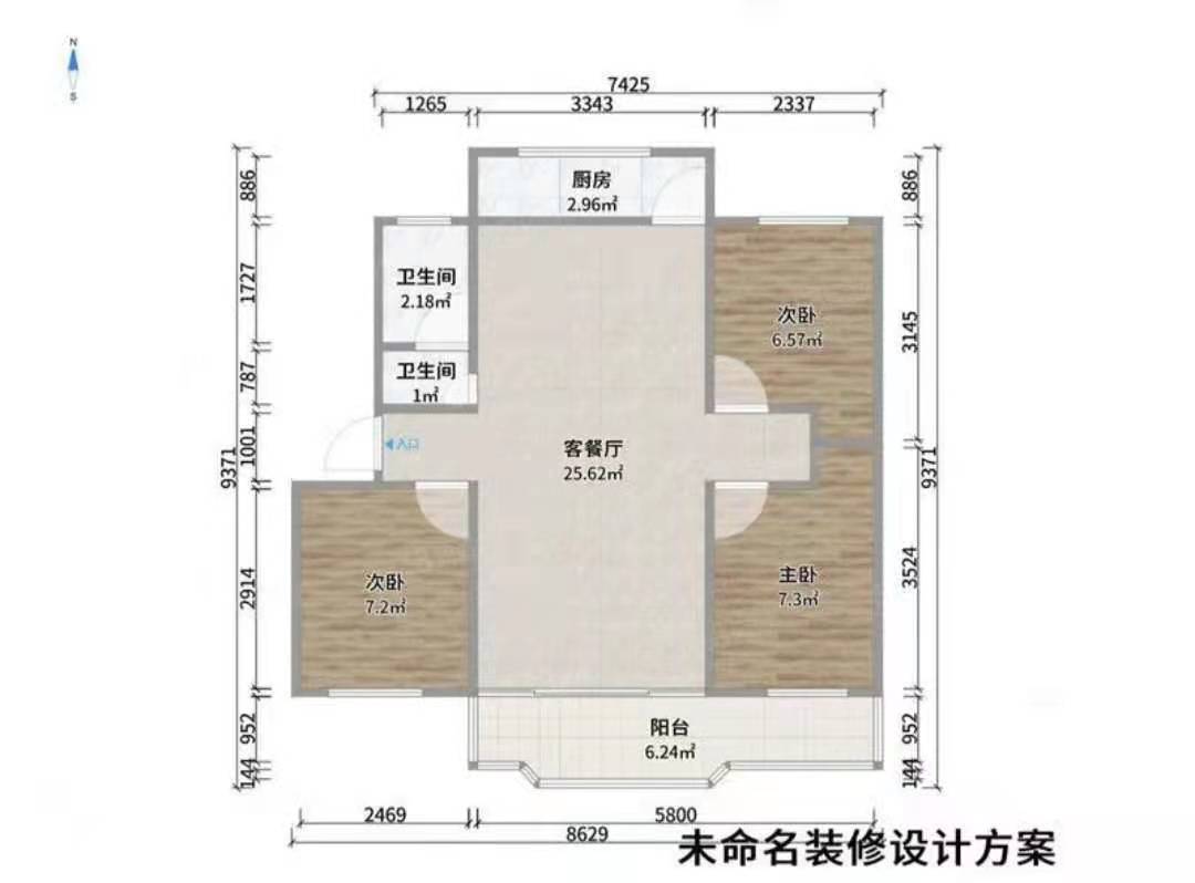 婚房加學區房，德馨花園出售