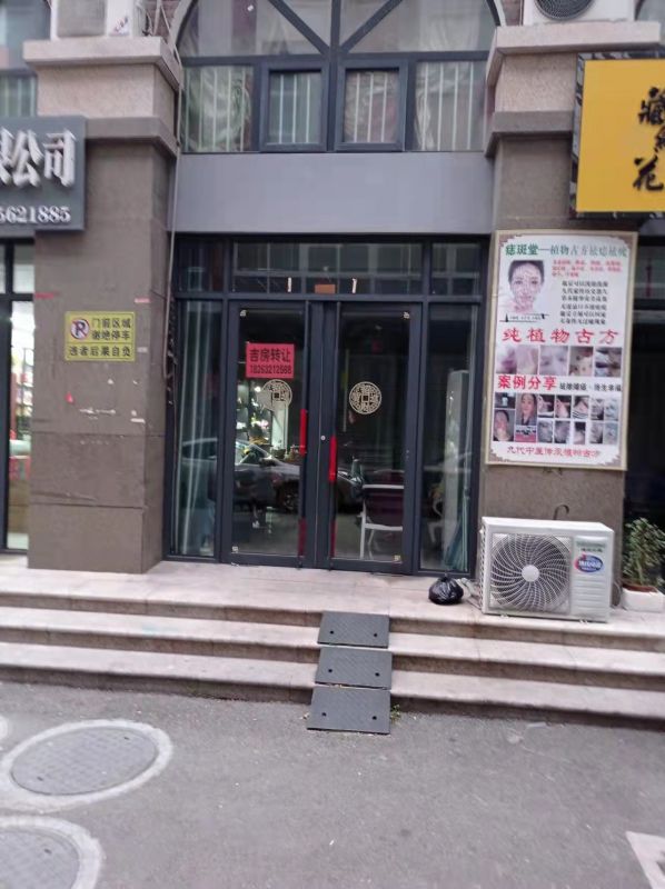 涵翠苑！沿街商鋪！位置優越！