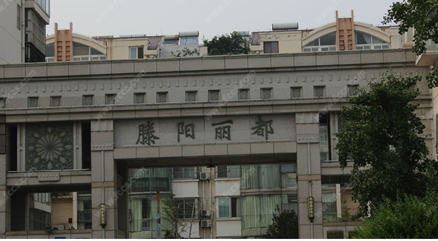 滕陽麗都、高端學(xué)區(qū)房，宜長(zhǎng)住，短租勿擾
