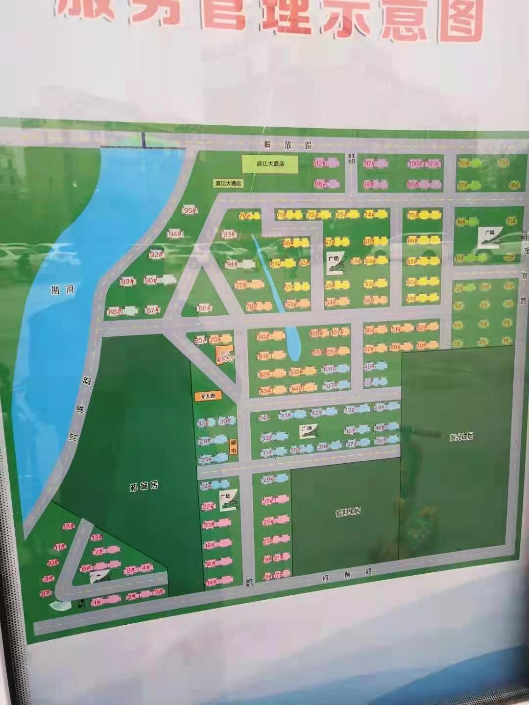 精裝修3室2廳2衛132m22000元/月
