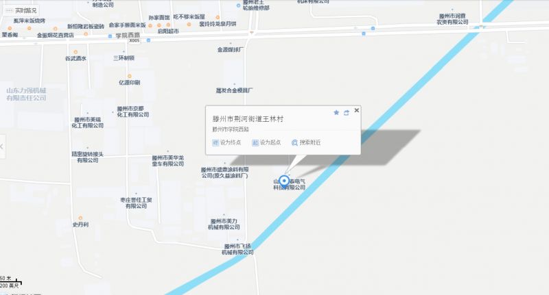 學(xué)院西路三畝多土地出租,有辦公室，水，三相電齊全。