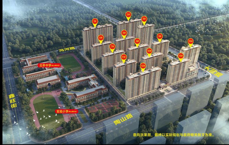 效果圖
